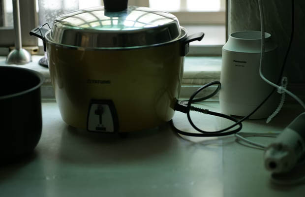 Rice Cooker